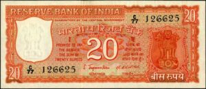 India_20-rupee_1972_obverse-300x130.jpg